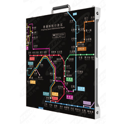 WM2.5