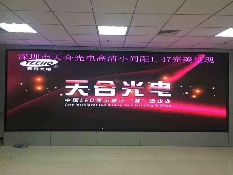 12.6平方P1.47已見雛形